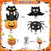 Halloween balloon ghost 7 pieces rocking extra large height approximately 135 cm decoration ornament outdoor entrance home party goods