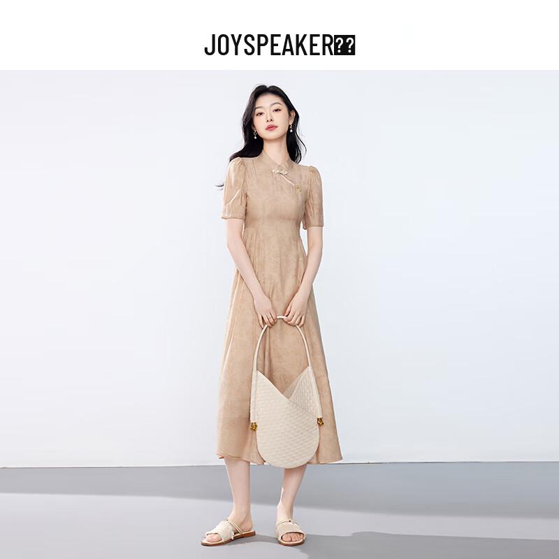 

JOY SPEAKER 2025 Summer Elegant New Chinese Style High-Waist Mid-Length Dress M
