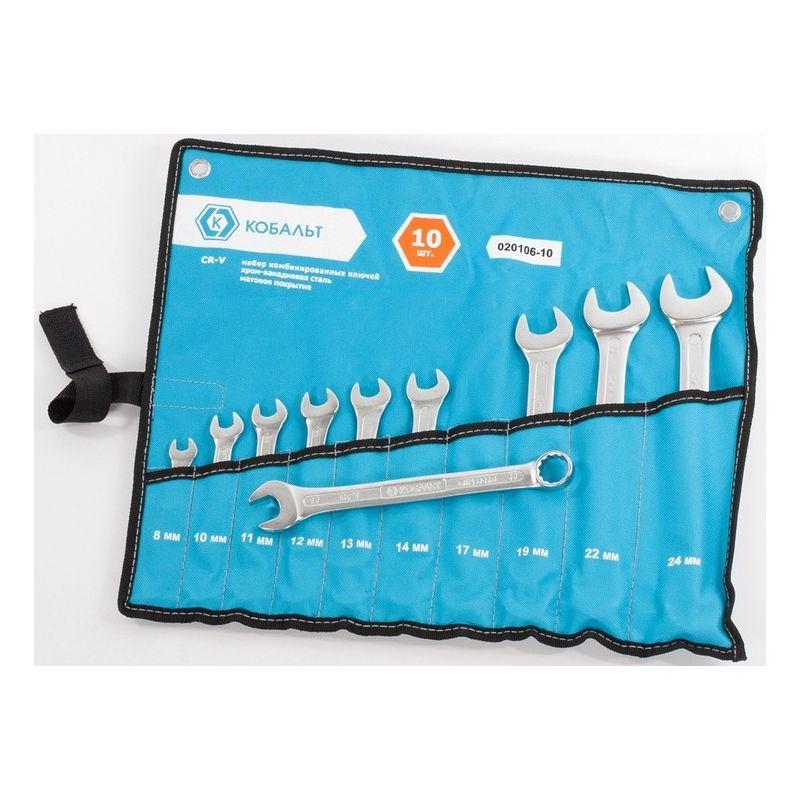 

Набор комбинированных ключей Practice 6661196, 10 шт. в футляре