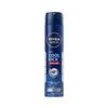 Nivea Men Deodorant Spray 200ml (Cool Kick)