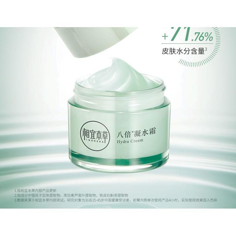 INOHERB - Hydra Creme