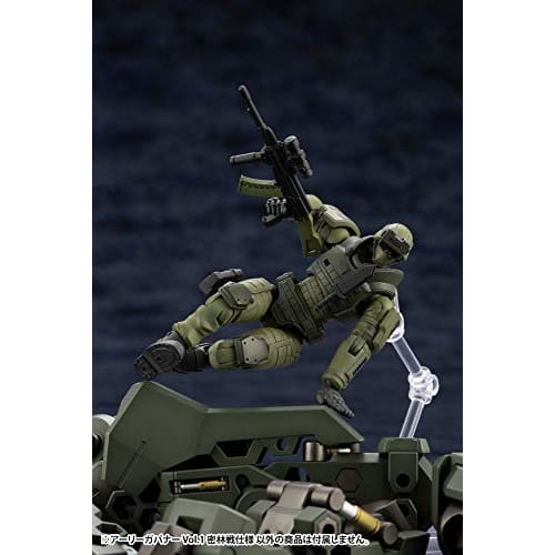 Kotobukiya Hexa Gear Early Governor Vol.1 Jungle Warfare Version, 1/24 Scale Plastic Model Kit, Approximately 76mm Tall, HG041R