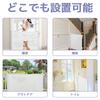 UNNIK Baby Gate Type Width 140CM Pet Gate Baby Gate Stairs Stair Gate Retractable Safety Lock Function Suitable for Japanese Instruction Manual