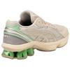 Asics Gel Kinetic Fluent Peppermint Menthol Pack Unisex Sneakers Grey Smoke-Grey Pure-Silver 1203A591-026