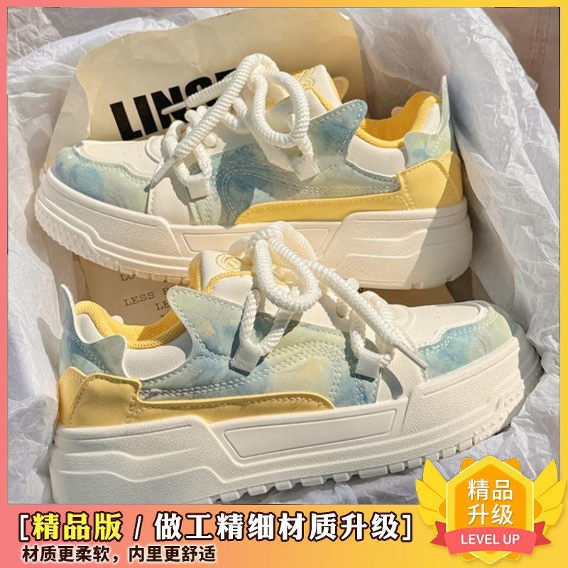 

Туфли молочные fufu на платформе белые женские 2024 года, осень, новые популярные универсальные студенческие туфли на ремешках для езды на велосипеде 35