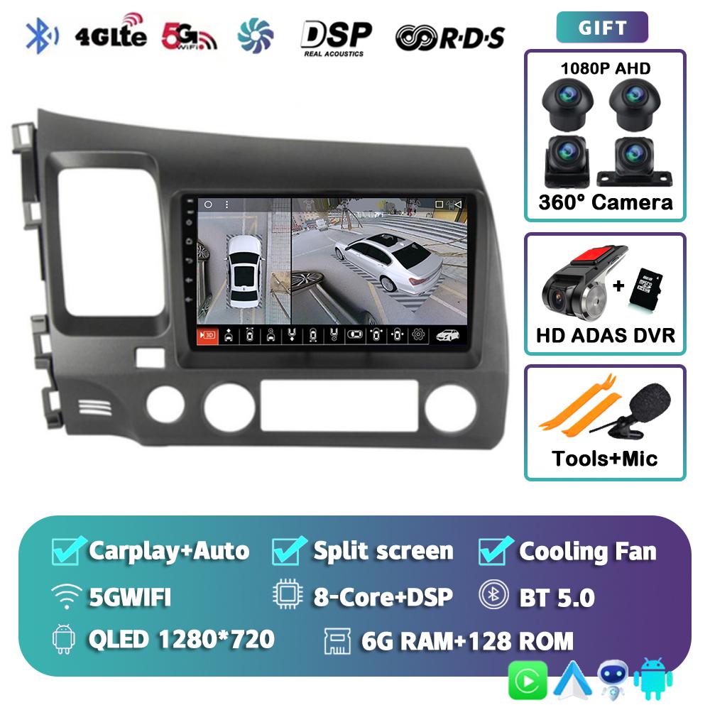 Android 14 Carplay WIFI+4G Car Radio For Honda Civic 8 2005-2012 Multimedia Video Player Navigation GPS Audio Stereo 2 Din DVD