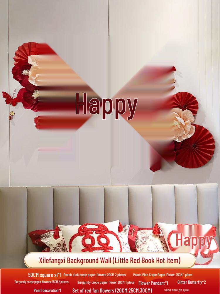 Wedding Decoration Set for Groom's New Home: Living Room TV Wall & Flower Decor