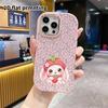 Phone Case: 2D Flat Design Suitable for iPhone 18, 17, 16, 15, 14, 13 Pro Protective Case, Couple Style, Strawberry Hat Floppy-eared Rabbit, Christmas