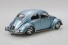 Aoshima Bunka Kyozai Rakupura Snap Kit Volkswagen Beetle Custom Scale Plastic Model Kit Co., Ltd. (AOSHIMA) No. 20CU-SS (Strato Silver) 1/32