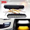 2x 30 LED Car Daytime Running Light DRL Driving Turn Signal Fog Lamp White Amber
