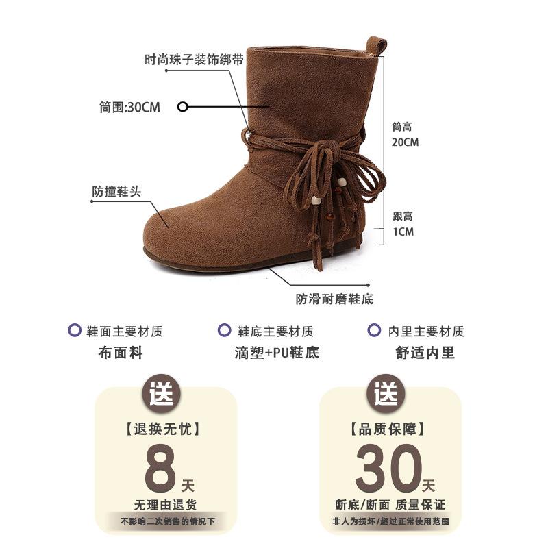 Fashion Tassel Bow Thick Heel Short Boots Women's Autumn and Winter Retro Style New Suede Temperament Versatile Fashion Boots