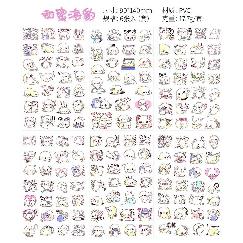 Kawaii Panda Creative Cartoon Stickers Cute Guka Hand-Painted Stickers High-Value Stationery Diy Hand-Painted Handbook Stickers
