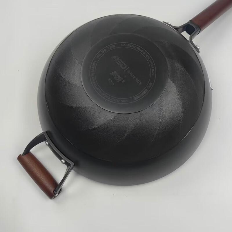 ASD Titanium-Infused Cast Iron Stir-Fry Wok