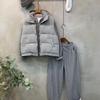 C S In The Room High neCk paddIng veSt drawStrIng pantS 4 ColorS
