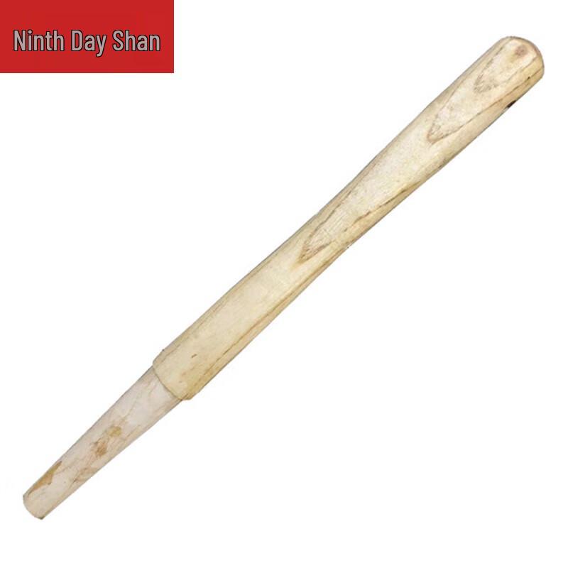 Heavy-Duty Carbon Steel Shovel Pickaxe