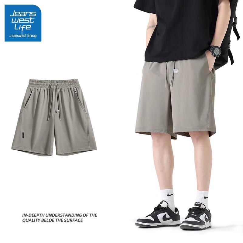 

JEANSWEST LIFE Men s Quick-Dry Ice Silk Sports Shorts M