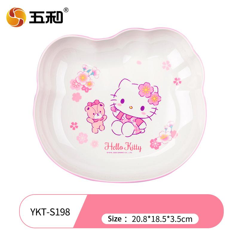 For Hello KittyTableware Cute Cherry Blossom Children Cartoon Tableware Rice Salad Bowl Water Cup Spoon Anti-scalding Plate