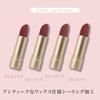 COLORROSE Queen's Cameo Lipstick (05 Alice) 3.6g Lipstick