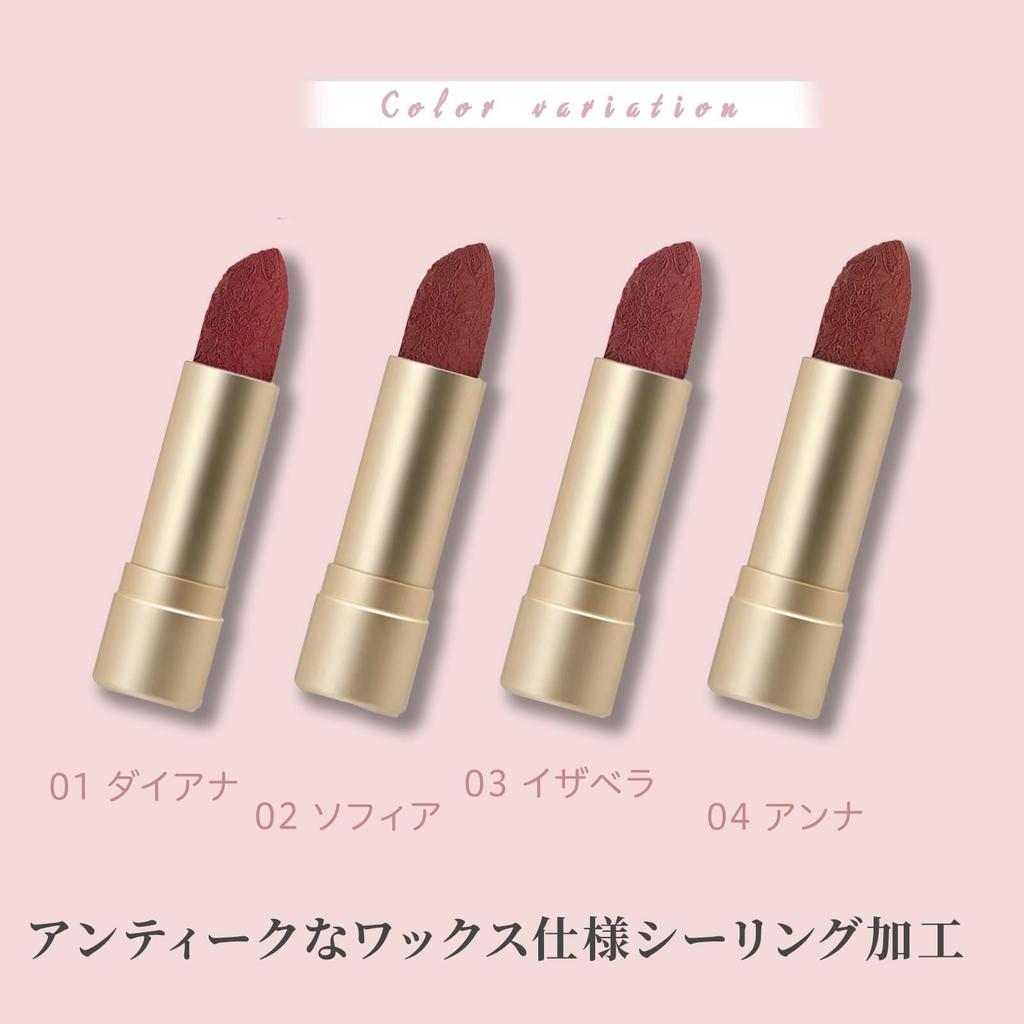 COLORROSE Cameo Lipstick Lip Lipstick Lips Queen's (02 Sophia) 3.6g