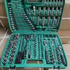216-Piece Socket and Wrench Set for Auto Repair