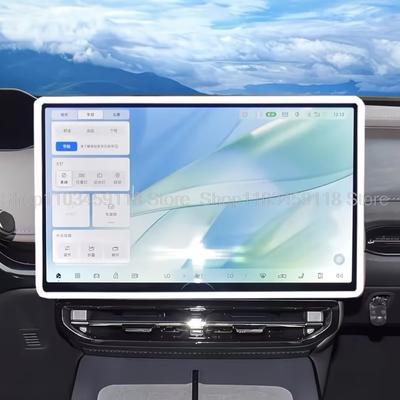 Screen Protective Silicone Cover For GAC Aion Hyptec HT 2024 2025 14.6inch Navigation Protective Cover Auto Accessories