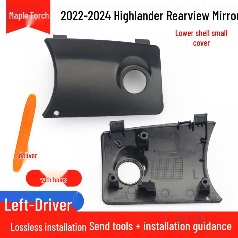 Toyota Highlander 22-24 Rearview Mirror Shell with Turn Signal Reflective Frame