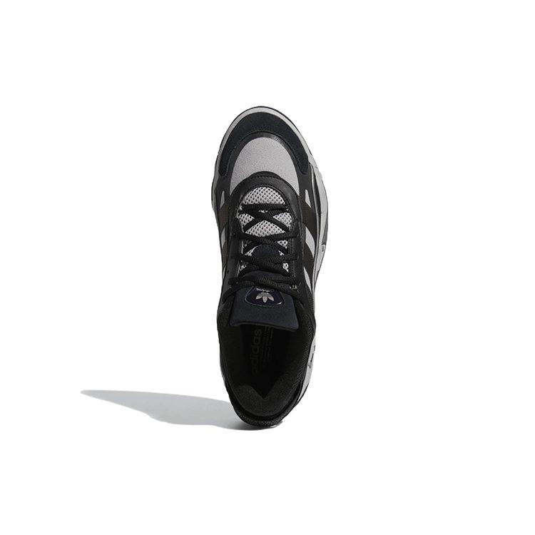adidas Niteball 2.0 'Black Solid Grey' GZ3625