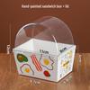 Rousong Xiaobei Pastry Box: Oil-Proof Takeout Container for Desserts, Snow Mei Niang, Puffs, and Cake Rolls.