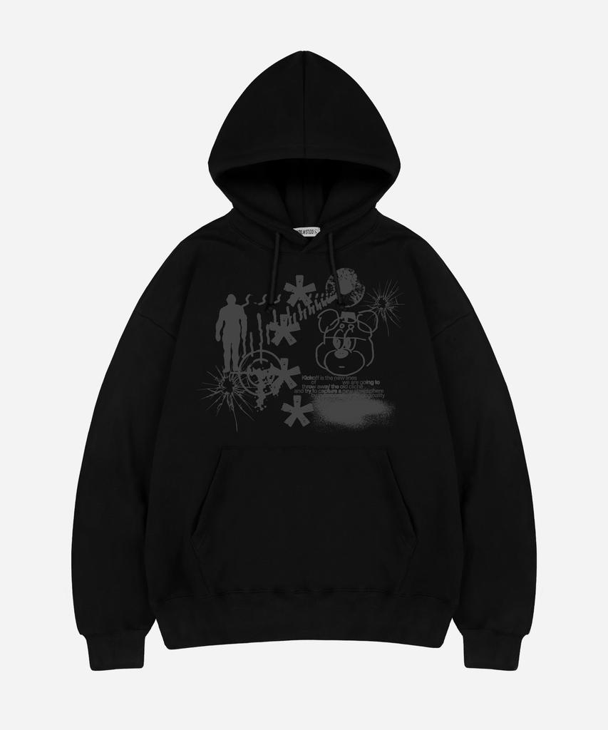 [2Pack] Broken Bear Oversized Hoodie