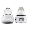 Converse All Star Lift Double Stack White A15491c