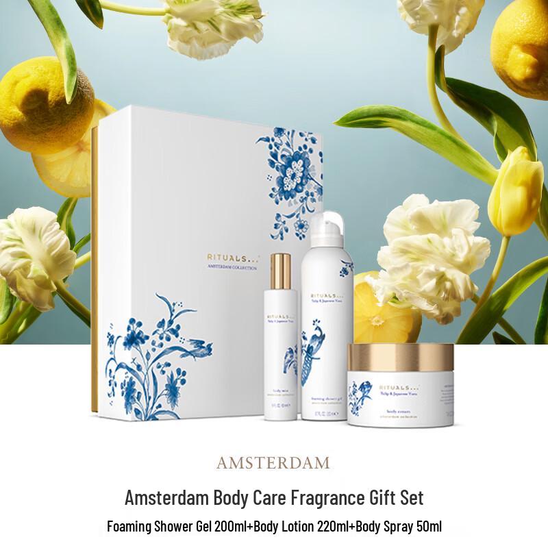 Rituals Amsterdam Collection Gift Set