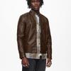 Men's Faux Leather Biker Jacket Mike with Zip ONLY AND SONS