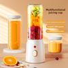 New Portable Rechargeable Small Juicer for Baby Food and Crushed Ice, Multifunctional Home Juice Cup
