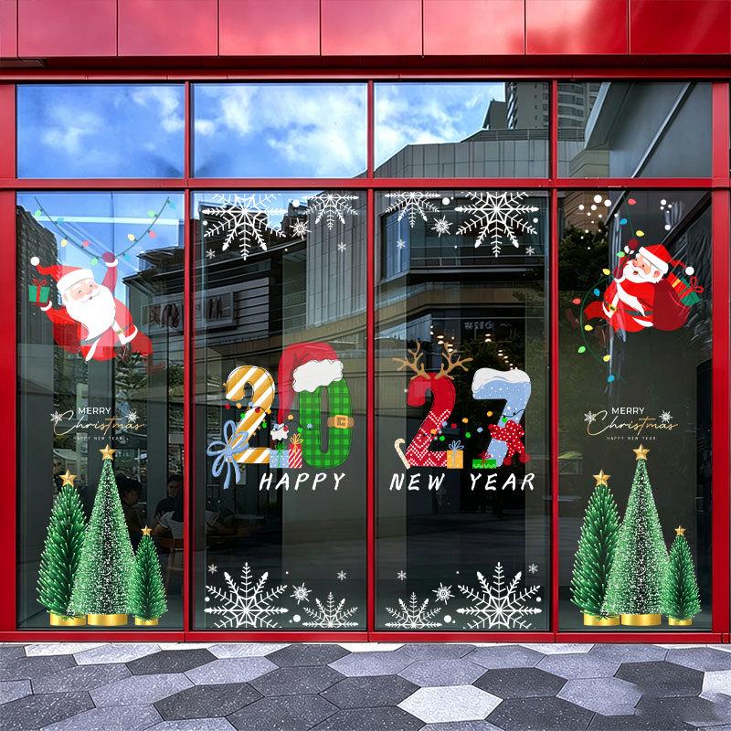 2027 Christmas Glass Stickers: Creative Static Cling Window Decals for Malls, Hotels, Shops, and Doors