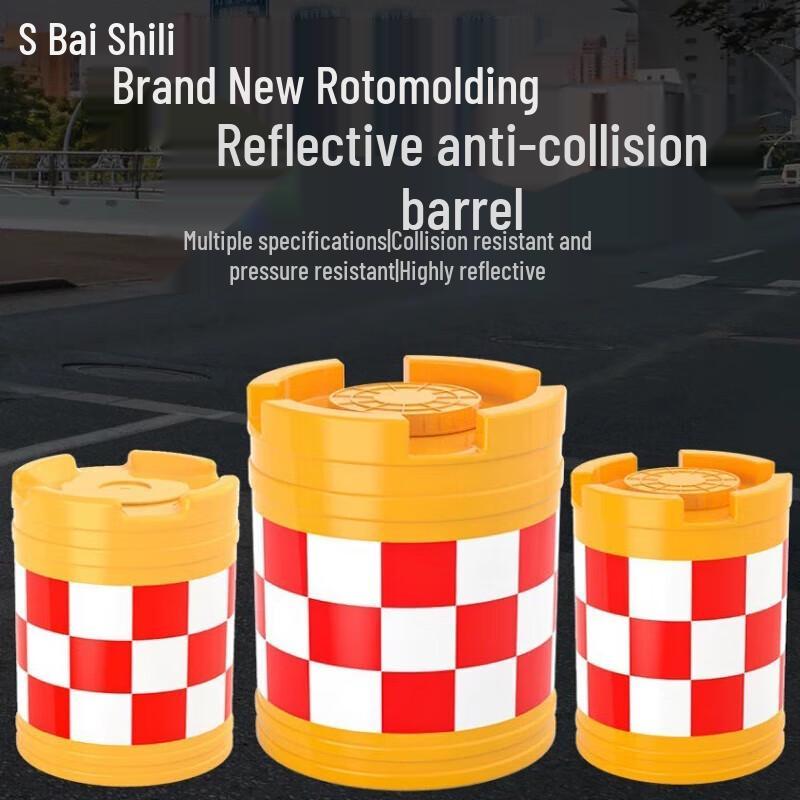 Boshili Water-Filled Reflective Traffic Safety Barrier Barrels
