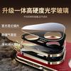 Applicable To Huawei Pura11pro + Mobile Phone Case Magnetic Suction High-end Bracket Napa Leather Pura11 New Advanced