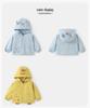 Kaka Panda Kids' Windbreaker Jacket - Spring Casual Top for Boys and Girls