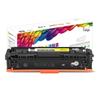 Caige Compatible HP 416A W2042A Yellow Toner Cartridge, High Yield with Chip