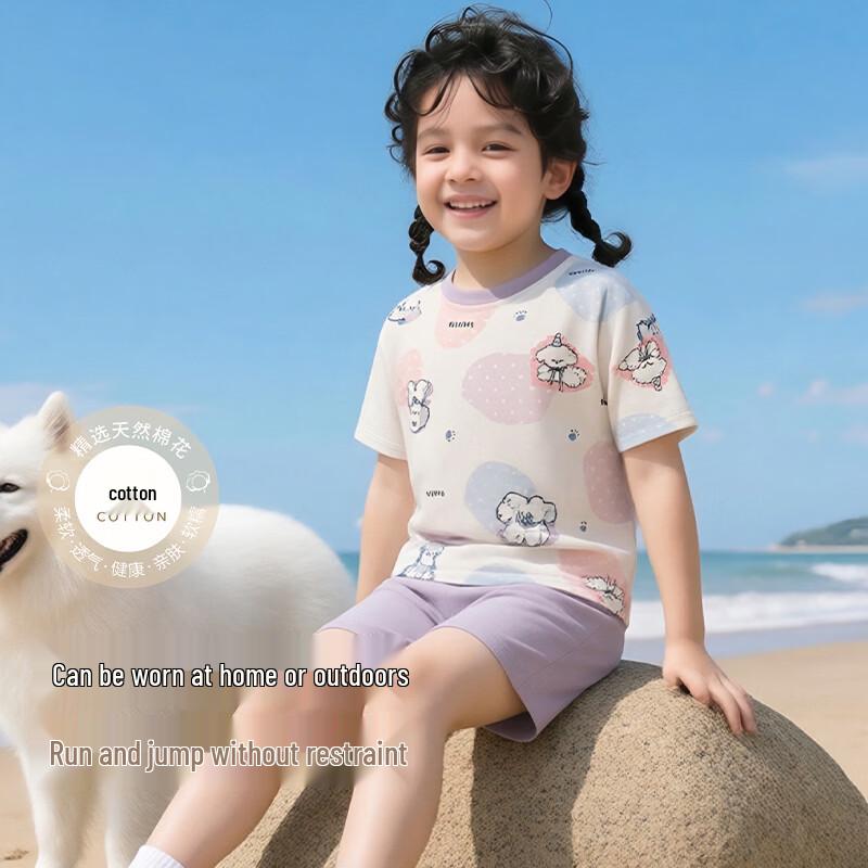 ZISEHY Kids  Summer Short-Sleeve Cotton Pajamas 150