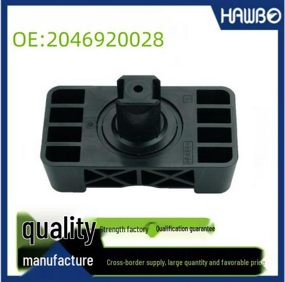 Applicable To Mercedes-Benz AMG, C, E, GLC, GLE Class Car Jack Support - Elastomer