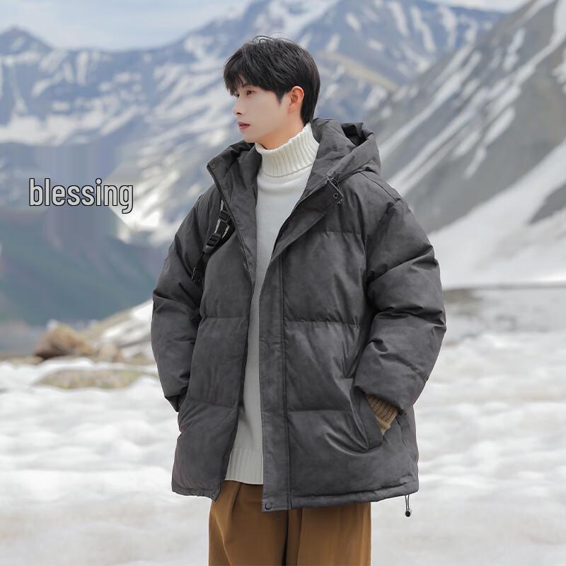 VANCAMEL Men's Hooded Warm Puffer Jacket