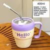 Simple High-value Straw Glass Anti-scalding Stainless Steel Straw Beverage Coffee Cup