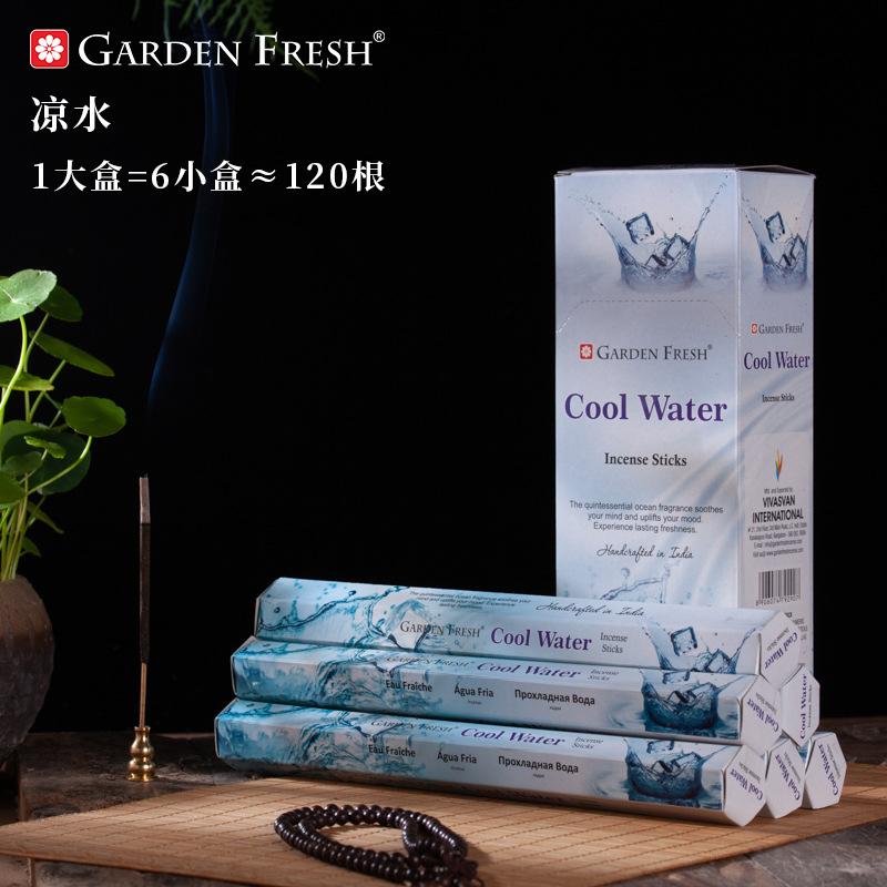 46 Flavors Sandalwood Agarwood Aromatherapy Incense Line Fragrance Fresh Tibetan Fragrance