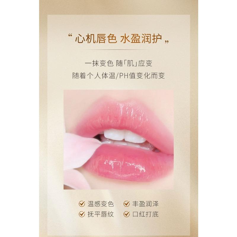 Transparent Moisturizing Jelly Dried Flower Temperature Changing Lipstick Moisturizing Color Changing Lipstick Lipstick