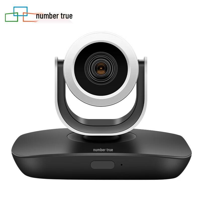 

Shu Zhen 1080P USB Video Conference Camera with 18x Optical Zoom (CN version)