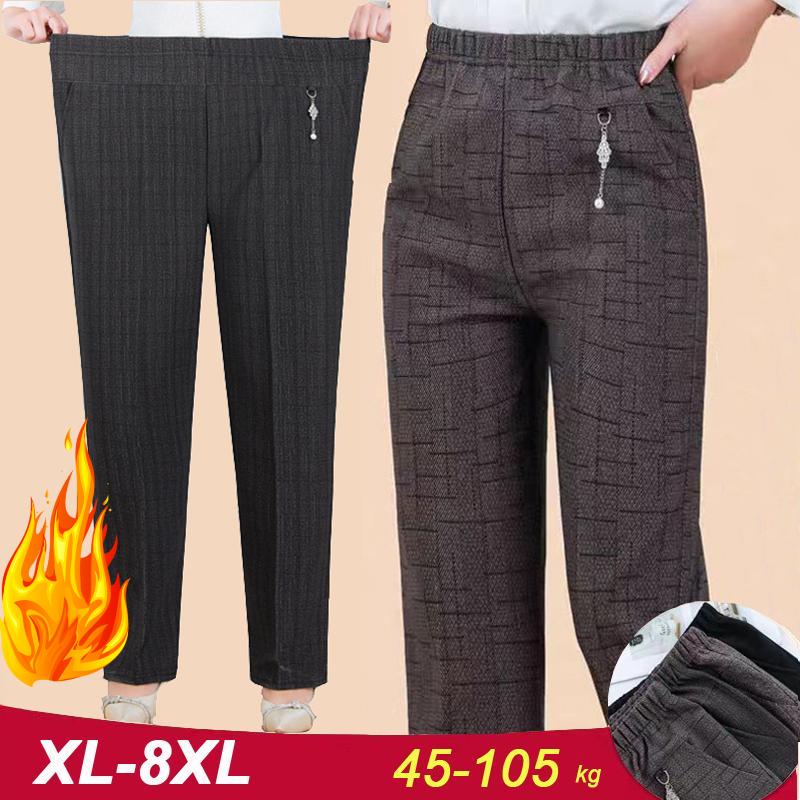 Nuovi pantaloni casual oversize XL-8XL da donna, pantaloni lunghi e larghi, vita alta, pantaloni elasticizzati da donna, primavera/autunno