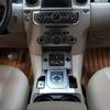 For Land Rover Discovery 4 LR4 2010-2016 ABS Car Center Console Gear Shift Frame Decoration Cover Trim Car Accessories