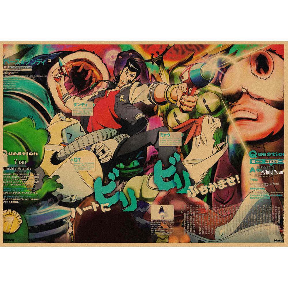 Space Dandy Retro Japanese Anime Kraft Paper Poster - Decorative Mural Painting