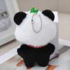 Adorable Chengdu Panda Plush Keychain Doll Cute Lucky Panda Backpack Charm Gift