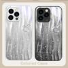 Ripple Gradient Rabbit For IPhone 16 Pro Max 15 P Lus 14 Pro 13 12 Mini 11 P Ro Max X XS 7 8 Plus 2022 Tempered Glass Phone Case